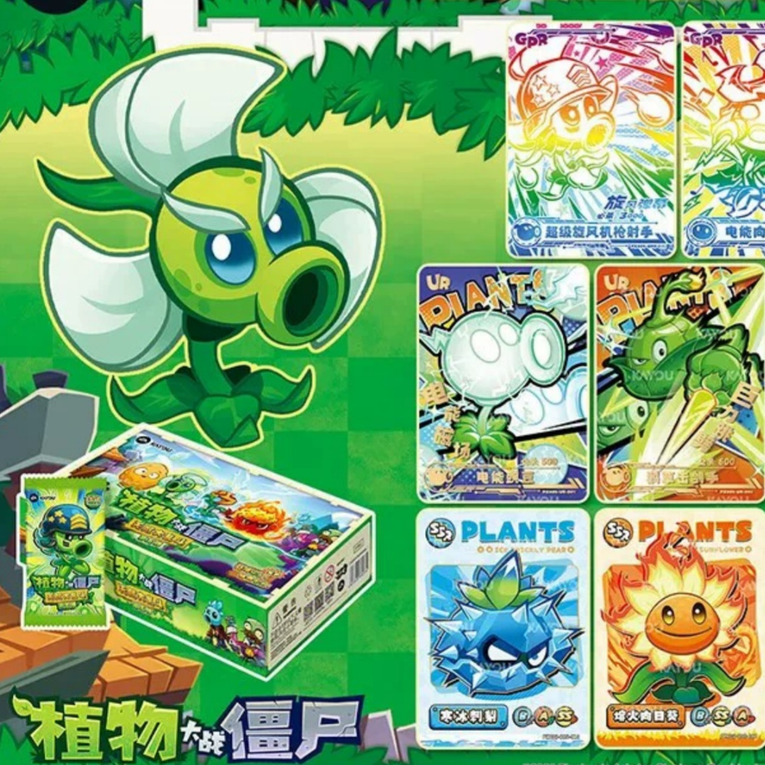 Board Game Zombie - KAYOU 플랜츠 vs 좀비즈 엔들리스 배틀