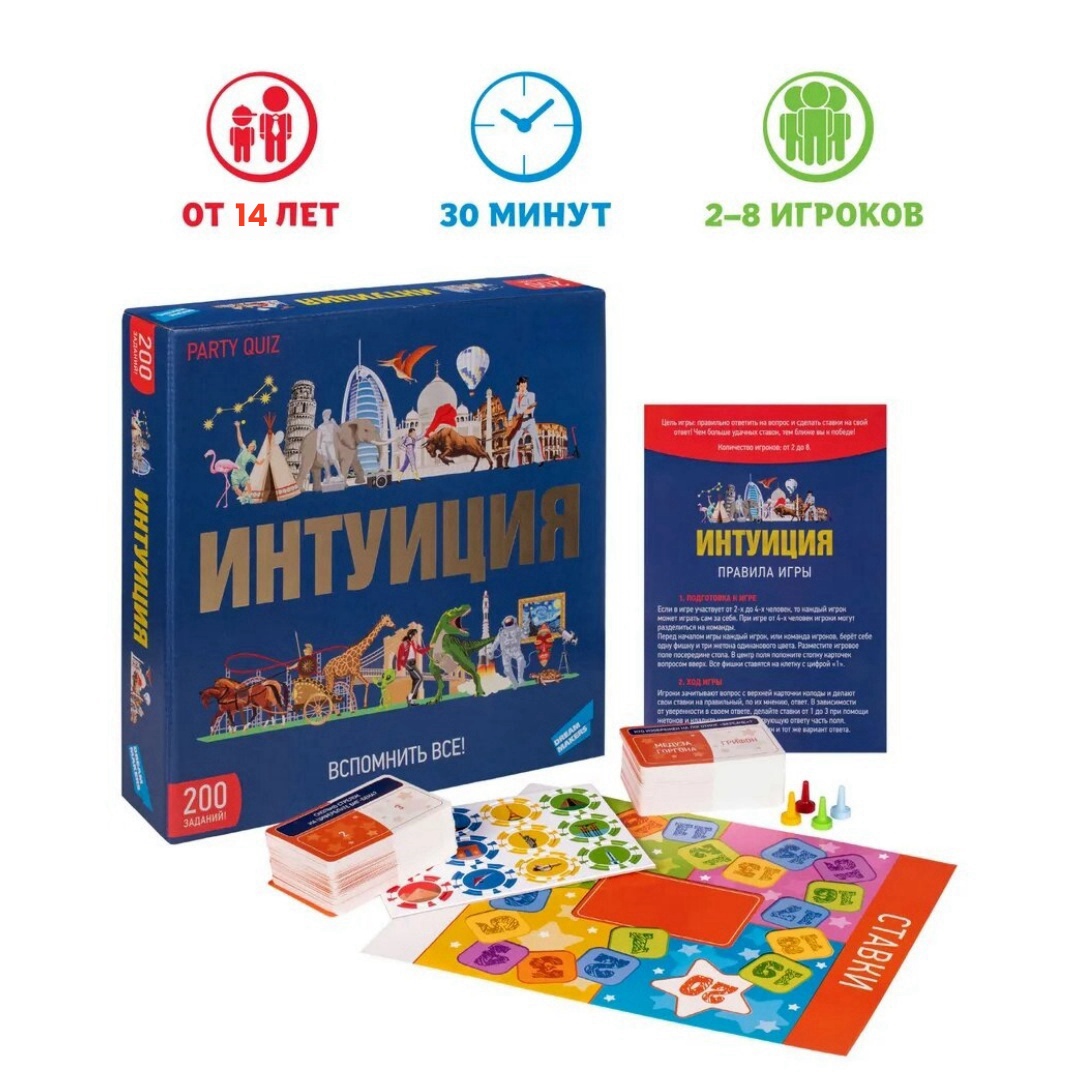 Board Game Maker - 드림메이커 보드게임 온 가족이 즐길 수
