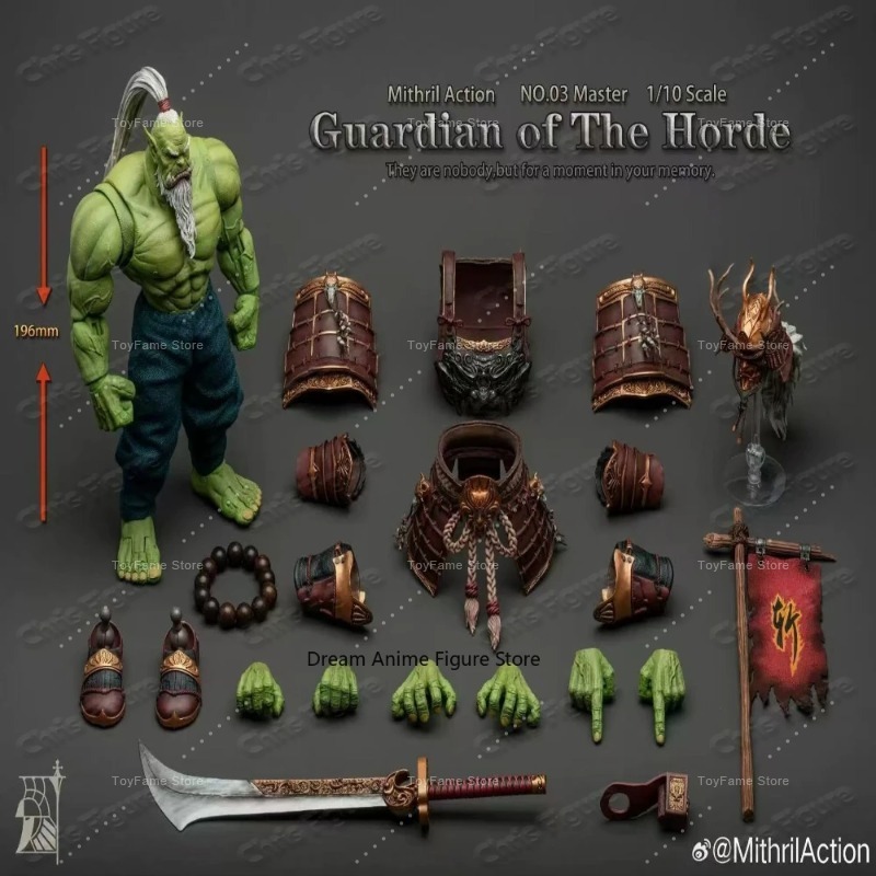Board Game Empire - 재고 있음 오리지널 미쓰릴 스튜디오 워크래프트