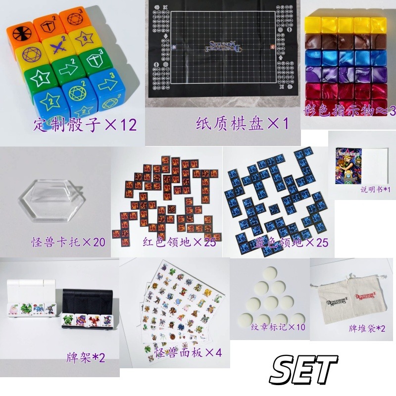 Board Game China - 유희왕에 적합합니다! DDM 던전 다이스 몬스터
