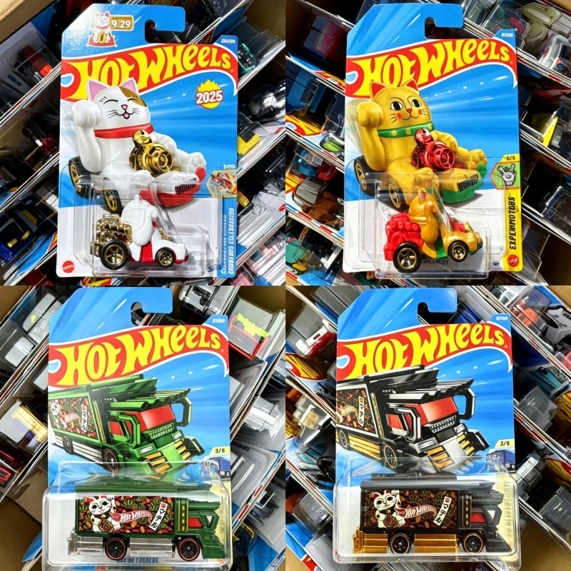 정품 핫 휠 2025 N 케이스 다이캐스트 차량, 메인 - Hot Wheels Car Mainline 리뷰 및 가격