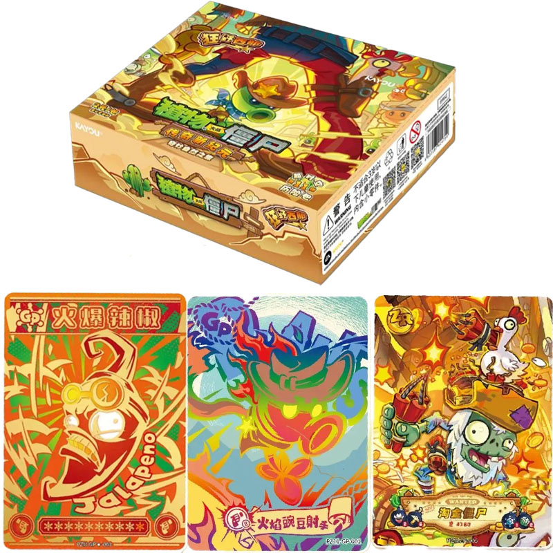 오리지널 KAYOU Plants Vs. 좀비 카드 놀라 - Board Game Zombie 리뷰 및 가격