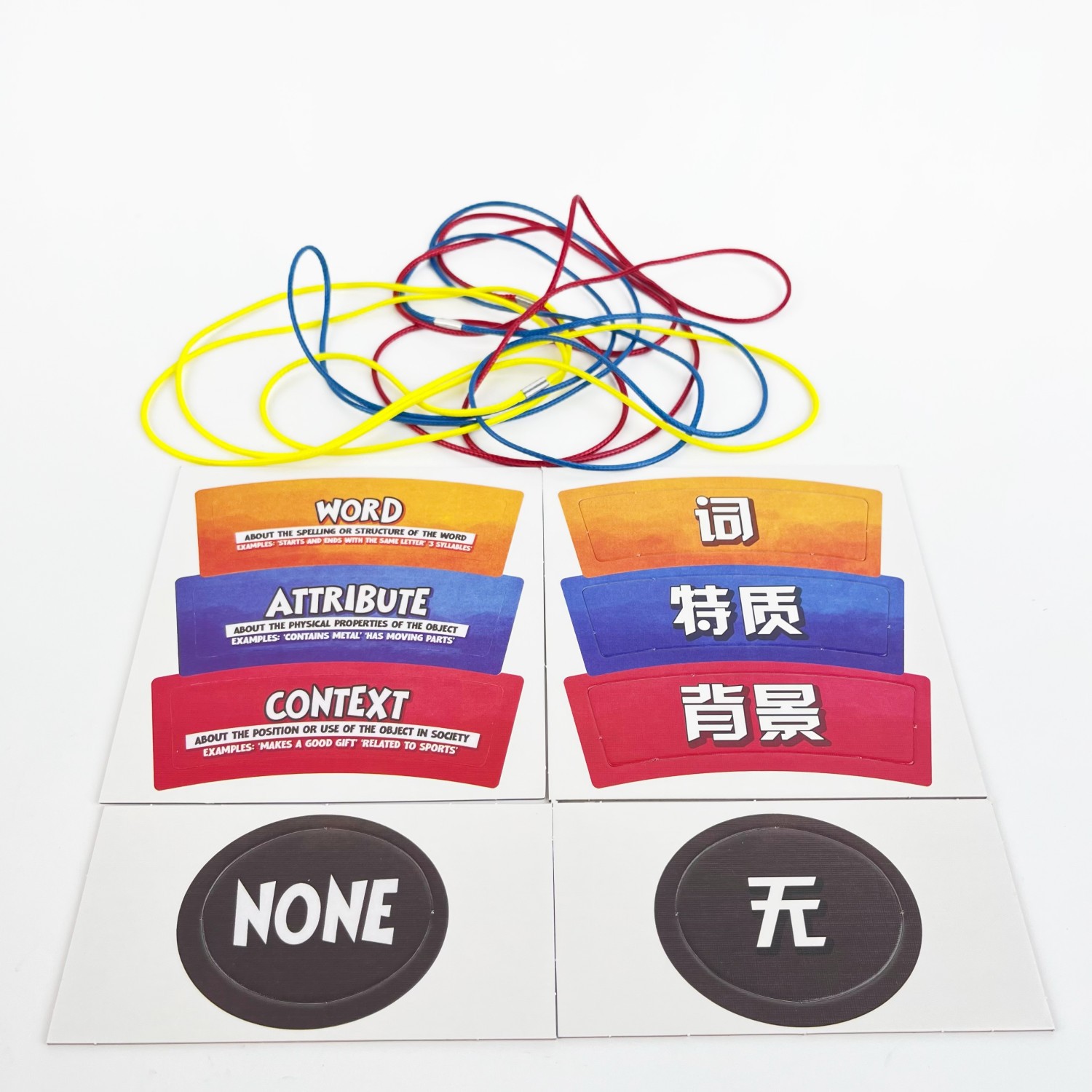 Things In Rings 가족 카드 게임 가벼운 논 - Board Game Room 리뷰 및 가격