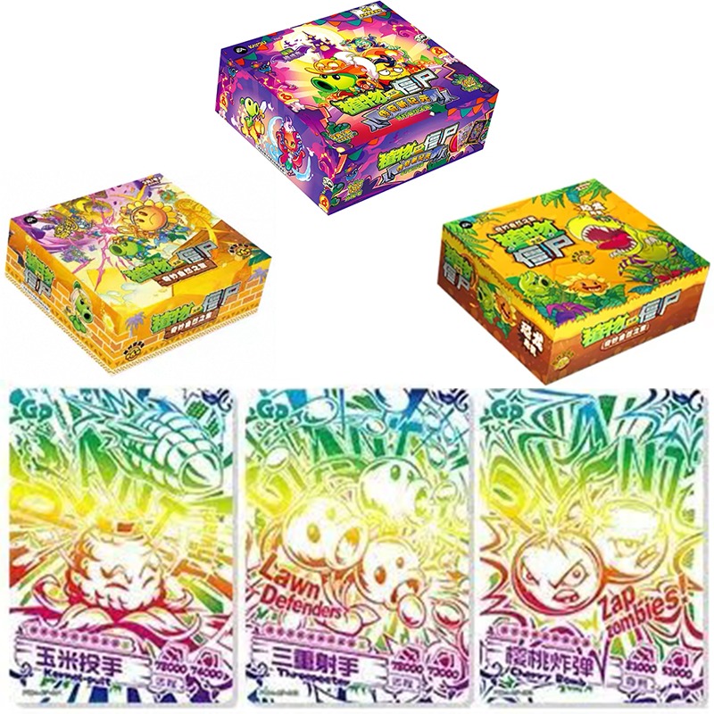 정품 KAYOU Plants Vs Zombies 슈퍼  - Board Game Zombie 리뷰 및 가격