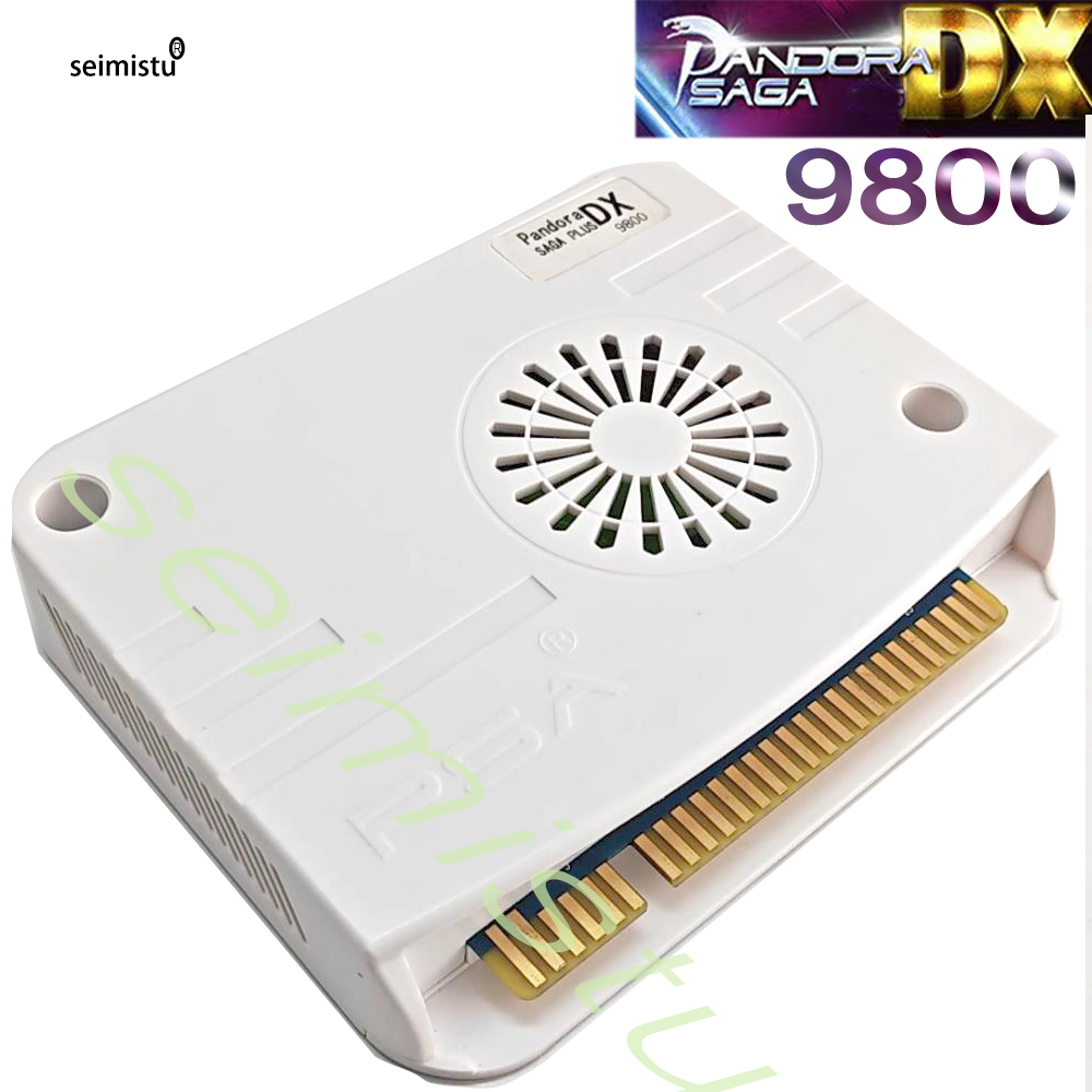 판도라 사가 박스 DX 9800 in 1 아케이드 버전 - Board Game Maker 리뷰 및 가격