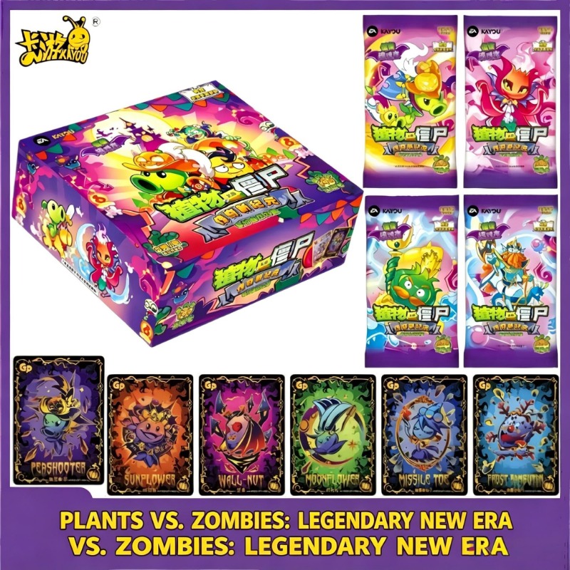 정품 KAYOU 식물 대 좀비 무서운 밤 모험 트레이딩 - Board Game Zombie 리뷰 및 가격