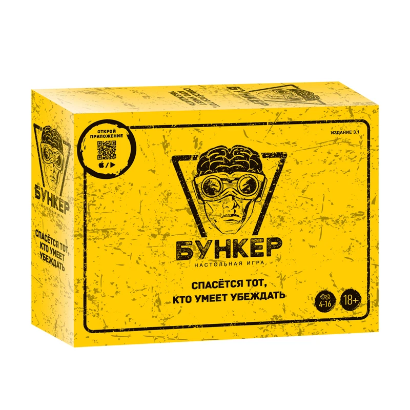 러시아어 및 영어 카드 보드 게임 세트 (성인, 가족, - Board Game Pdf 리뷰 및 가격