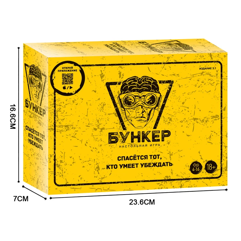 러시아어 및 영어 카드 보드 게임 세트 (성인, 가족, - Board Game Pdf 리뷰 및 가격