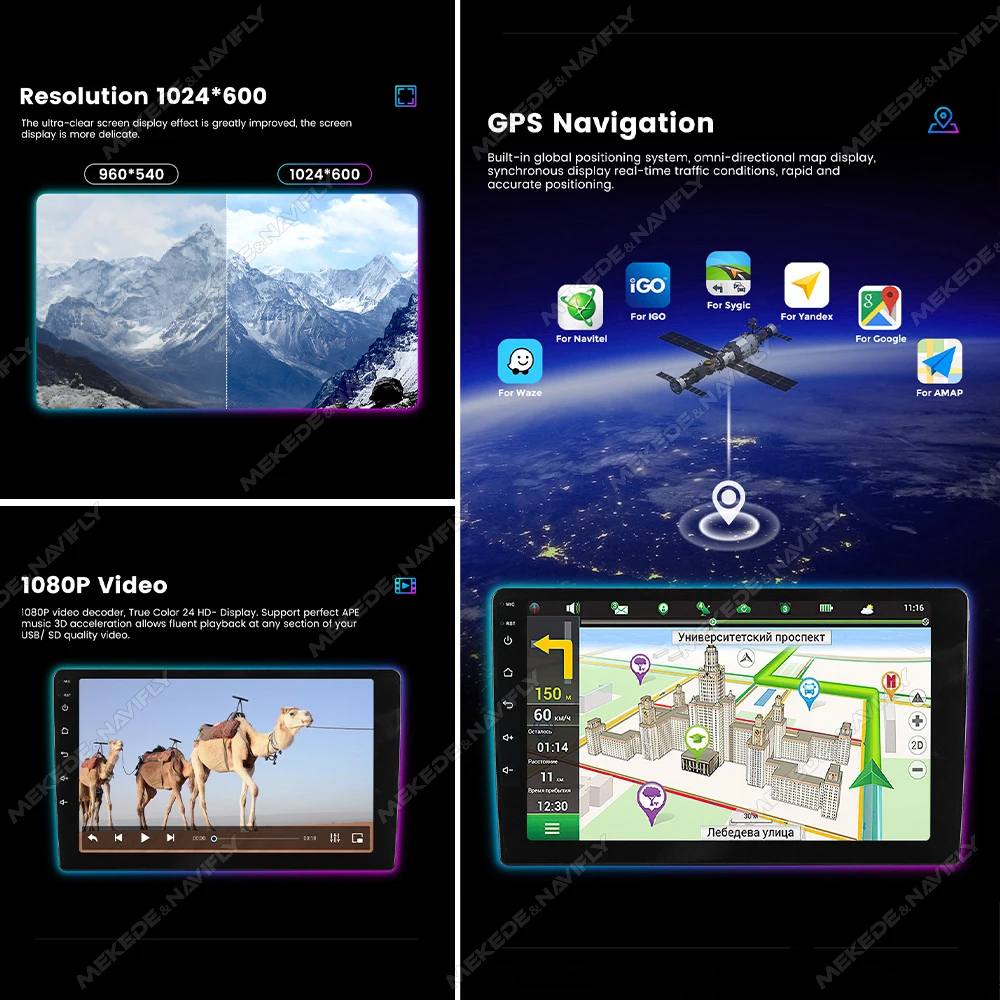 현대 I20 2008-2012용 MEKEDE 2 Din - Board Game For 2 Players 리뷰 및 가격