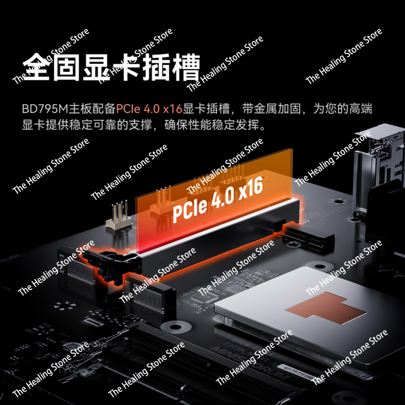 (MINISFORUM) BD795M 온보드 라이젠 r9 - Board Game Room 리뷰 및 가격