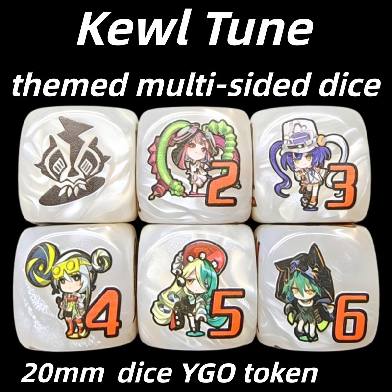 유기오! Kewl Tune 로터리 멀티 사이드 보드 게 - Board Game The Sims 리뷰 및 가격
