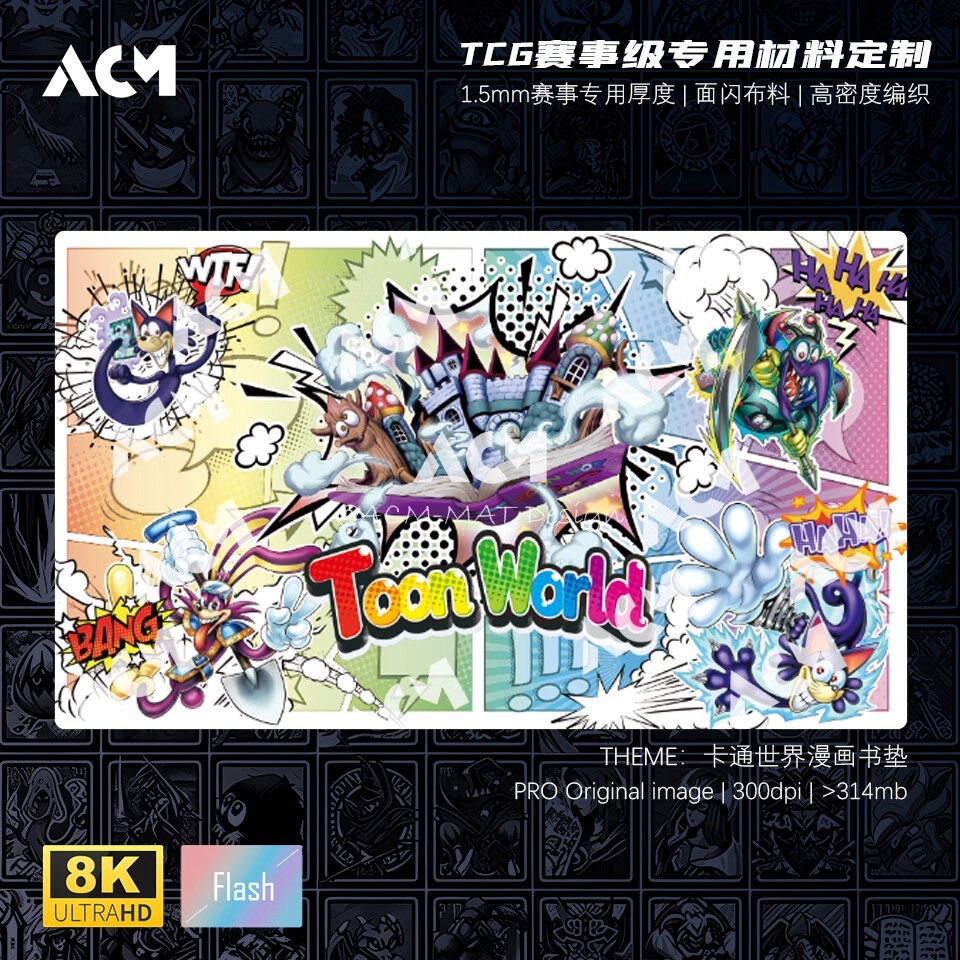 600x350mm 유희왕! 투언 월드 완벽한 세계 Di - Board Game China 리뷰 및 가격